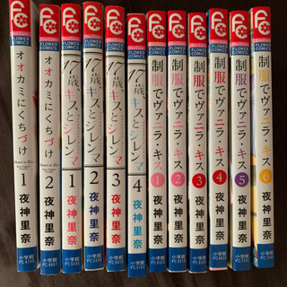 中古くちづけが無料 格安で買える ジモティー