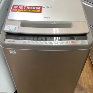 2018年製日立10kg洗濯機