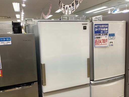 1年保証付!!　SHARP　3ドア冷蔵庫 SJ-GH36D【トレファク岸和田】