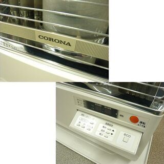 CORONA/コロナ 煙突式ストーブ 2017年製 SV-V4517M ポット式輻射 木造 ...