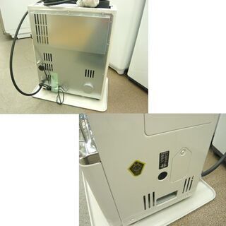 CORONA/コロナ 煙突式ストーブ 2017年製 SV-V4517M ポット式輻射 木造12畳