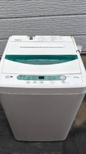 YAMADA洗濯機(分解洗浄済)【プロフ必読】