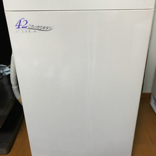 洗濯機　HITACHI製　静御前4.2kg