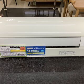 DAIKIN ダイキン エアコン F22STES-W 2016年製【トレファク上福岡】