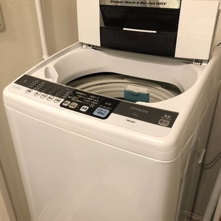 【ネット決済】日立　白い約束　全自動洗濯機　2000円
