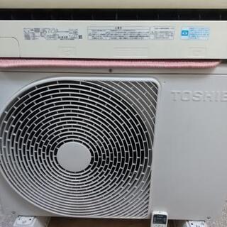 東芝14畳エアコン2011年洗浄済み 東芝14畳エアコン2011年洗浄済み