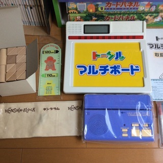 中央出版】トータル養育セット