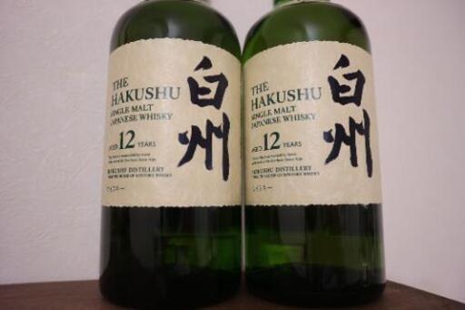 白州 12年 700ml 数量限定販売品 新品未開封②