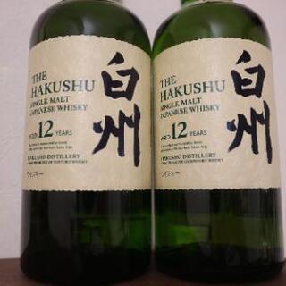 【ネット決済】白州 12年 700ml 数量限定販売品 新品未開封②