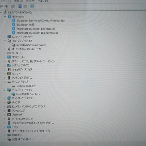 送料無料 高速SSD64GB 1台限定 win10 良品 10.1型 NEC VK16XTAAN ...