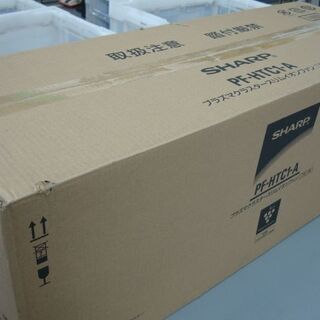直接取引】SHARP スリムイオンファン PF-HTC1-Aプラズマクラスター2500