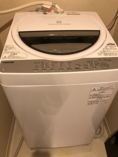 2019年製東芝洗濯機7キロタイプ品番AW7G6