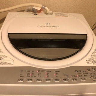 2019年製東芝洗濯機7キロタイプ品番AW7G6