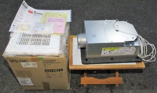 ☆マックス MAX UFD-111A 1室換気タイプ 浴室換気乾燥暖房機◆お風呂場に欠かせない