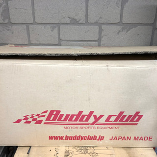 他サイトで売れました。中古　ヴォクシー煌き2 80 フルタップ車高調　1台分