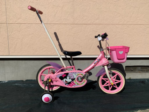 【美品】ミニーちゃん 14インチ 舵取り自転車【配送可能】