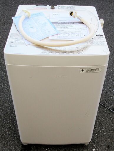 ☆東芝 TOSHIBA AW-5G3 5.0kg 全自動電気洗濯機◆2016年製・パワフル浸透洗浄で驚きの白さ