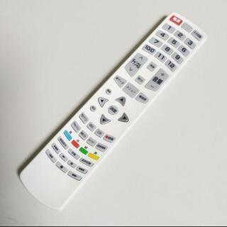 ジョワイユ  24TVS-WH [24インチ] 24インチテレビ 2017年製