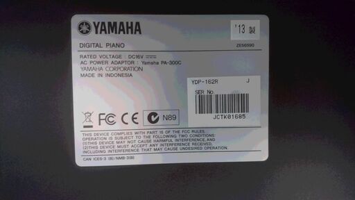 電子ピアノ YAMAHA ヤマハ ARIUS アリウス YDP-162R 2013製 動作品