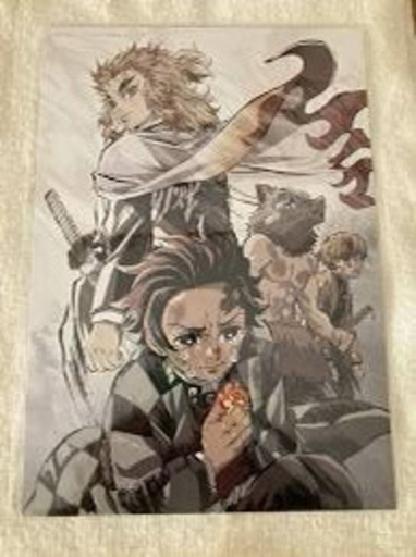 鬼滅の刃　全巻