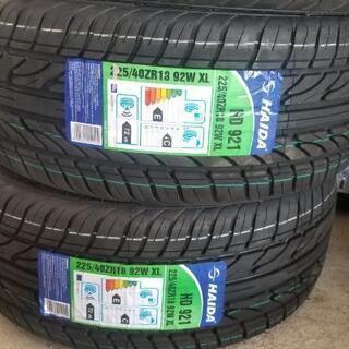 🌞225/40ZR18⭐86、BRZ、インプレッサG4等に！新品未使用！交換費用込み！サマータイヤ入荷しました🌞