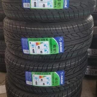🌞225/40ZR18⭐86、BRZ、インプレッサG4等に！新品未使用！交換費用込み！サマータイヤ入荷しました🌞
