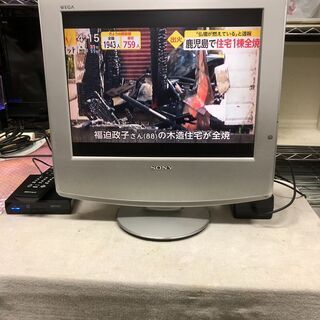 SONY 液晶テレビ　VEGA　KLV-15AP2　動作確認済み