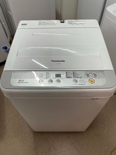 ■都内近郊無料で配送、設置いたします■2016年製　Panasonic　風乾燥付洗濯機　NA-F50B9　5キロ■PA02