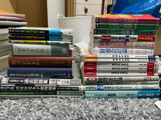 公認会計士、簿記等の参考書　25点