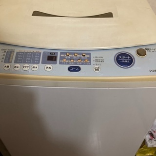 7キロの洗濯機無料、4/29.30
