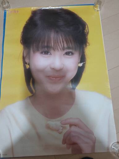 取りに来て頂ける方！超激レアポスター　松田聖子　2枚セット　値下げ交渉OK　②