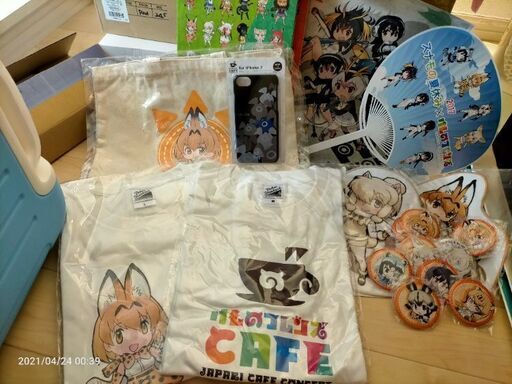 【1/18現在募集中】【けものフレンズ】Tシャツ、トートバッグ、タオル、スマホカバー等【新品未開封】