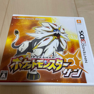 中古ポケットモンスターサンが無料 格安で買える ジモティー