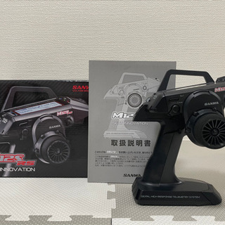 YD-2sx3 即ドリok!セット売り!値下げしました‼︎ | tintasmarfim.com.br