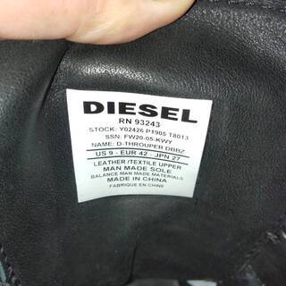 取りに来て頂ける方 【DIESEL】ショートブーツ ディーゼル ほぼ新品