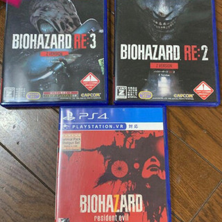 バイオハザードre 3 Z Ver バイオハザードre2 バイオハザード7 友里 岐阜のおもちゃの中古あげます 譲ります ジモティーで不用品の処分 バイオハザードre 3 Z Ver バイオハザードre2 バイオハザード7 友里 岐阜のおもちゃの中古あげます 譲ります ジモティーで不用品の処分