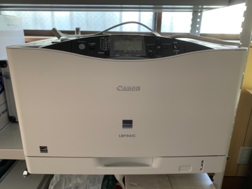 Canonカラーレーザービームプリンター | procomm.ca