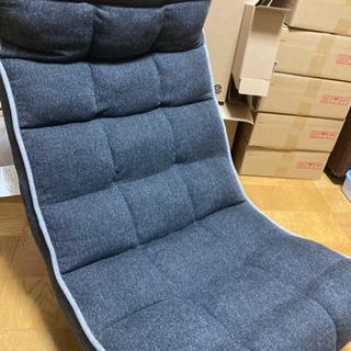 【ネット決済】ニトリ　リクライニング　回転式　座椅子