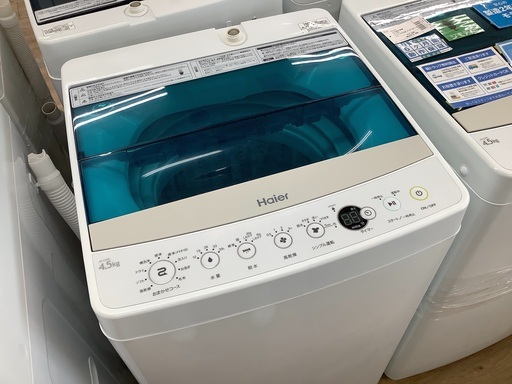 Haier（ハイアール）の全自動洗濯機2016年製（JW-C45A）です。【トレファク東大阪店】