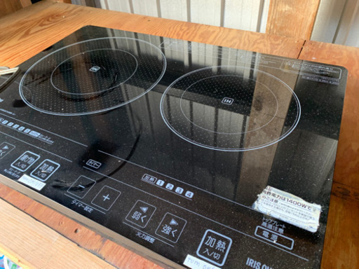 IHコンロ　電気コンロ