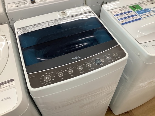 Haier（ハイアール）の全自動洗濯機2017年製（JW-C45A）です。【トレファク東大阪店】