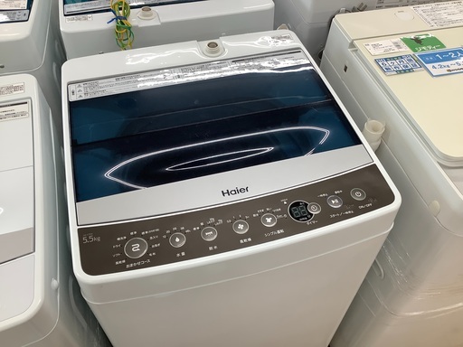 Haier（ハイアール）の全自動洗濯機2017年製（JW-C55A）です。【トレファク東大阪店】