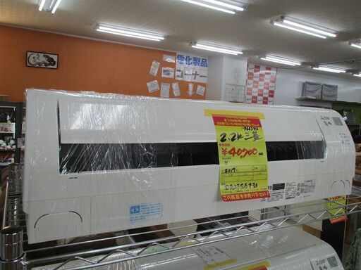 ID:G966342 三菱　ルームエアコン２．２ｋ（６　～　９畳用）