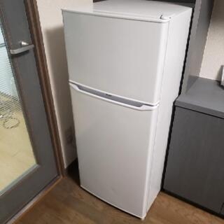 130L冷凍冷蔵庫(新宿区まで取りに来ていただける方)