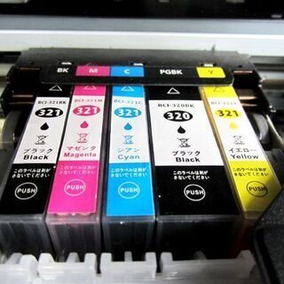 ☆インクジェットプリンター 複合機 PIXUS MP640 A4 BD/DVD/CDレーベル