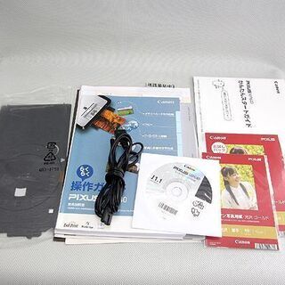 ☆インクジェットプリンター 複合機 PIXUS MP640 A4 BD/DVD/CDレーベル