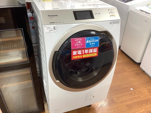 【トレファク府中】Panasonic　ドラム式洗濯乾燥機【NA-VX9900L】