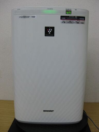 SHARP シャープ 加湿空気清浄機 KC-Y45-W 2010年製