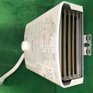 ⭐︎中古品 パロマ LPガス ガス瞬間湯沸器 PH-55V-1 ⭐︎ ⭐︎中古品 パロマ LPガス ガス瞬間湯沸器 PH-55V-1 ⭐︎