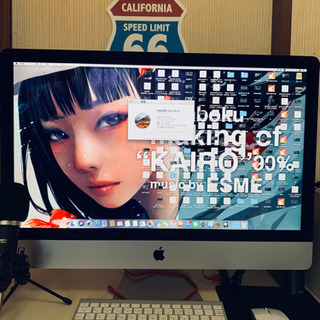特価★美品完全動作 iMac 27インチ corei5 8GB 1TB